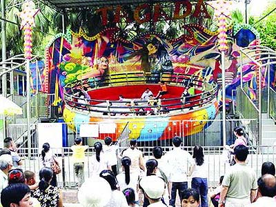 公園游樂設(shè)備